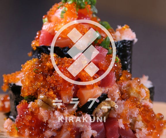 岐阜に激ウマ海鮮爆誕！「キラクニ。」玉宮店、必食確定🍣✨