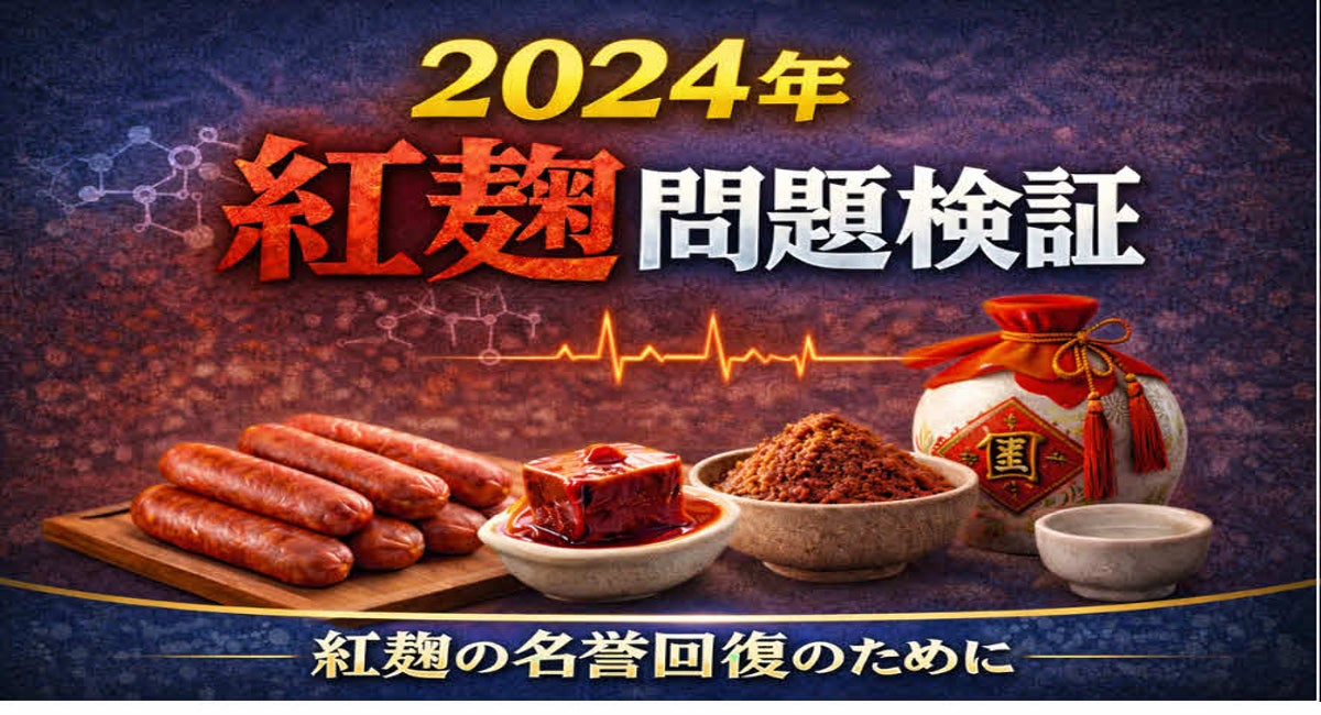激ウマ確定!安心安全グルメ、8/10登場😋✨