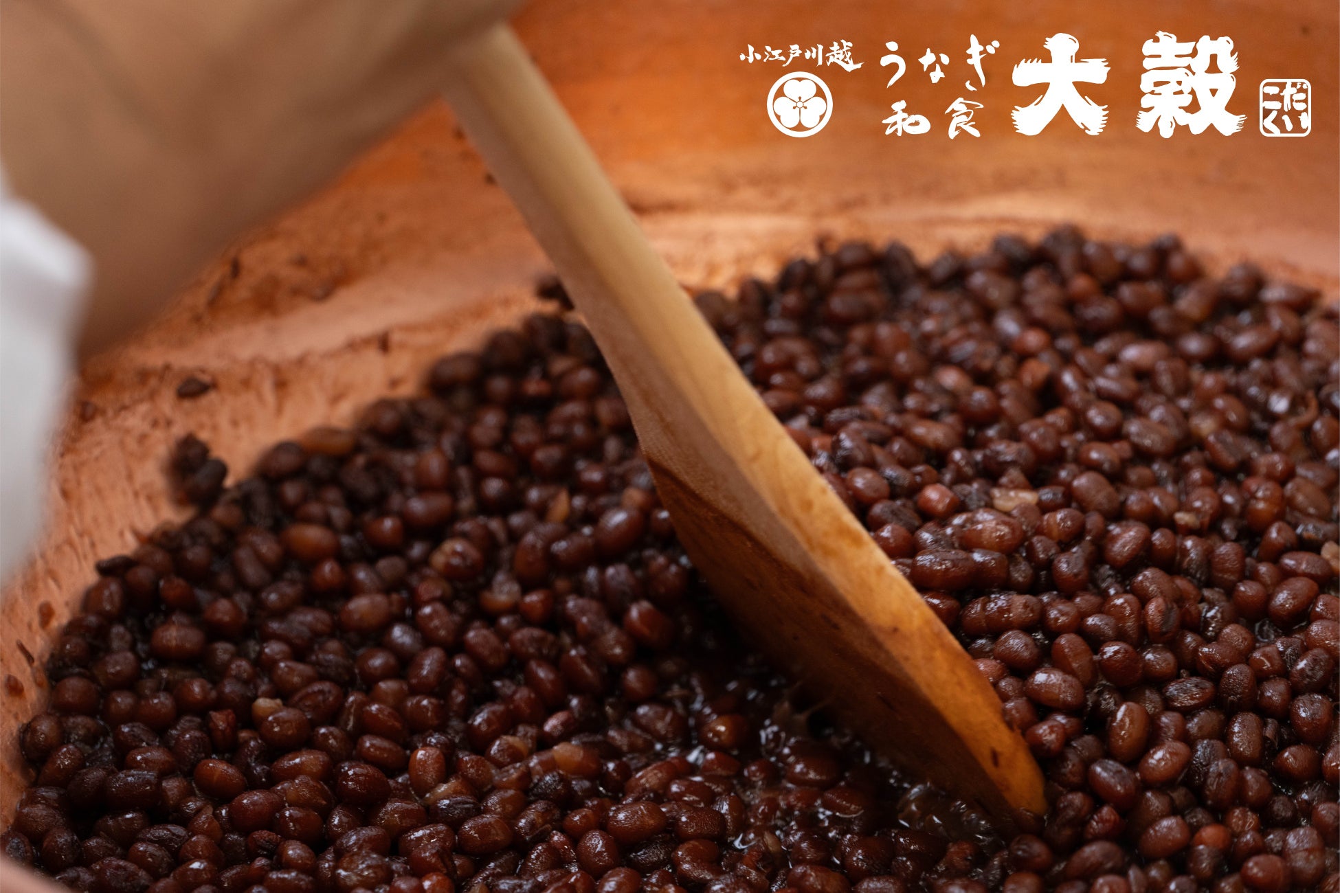 狭山抹茶かき氷が激ウマ確定!必食の贅沢🍧