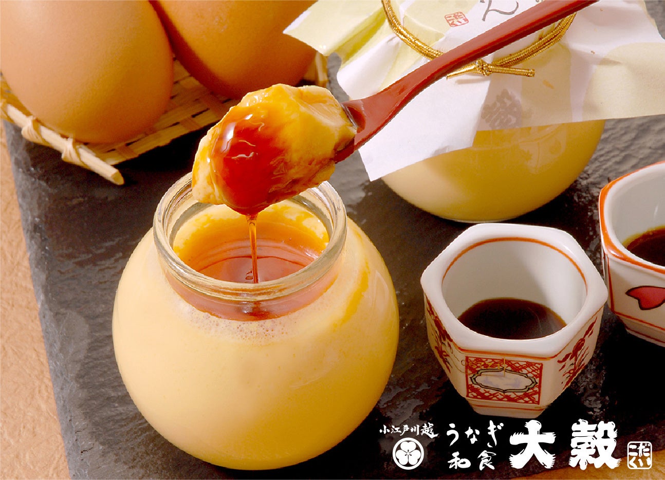 狭山抹茶かき氷が激ウマ確定!必食の贅沢🍧