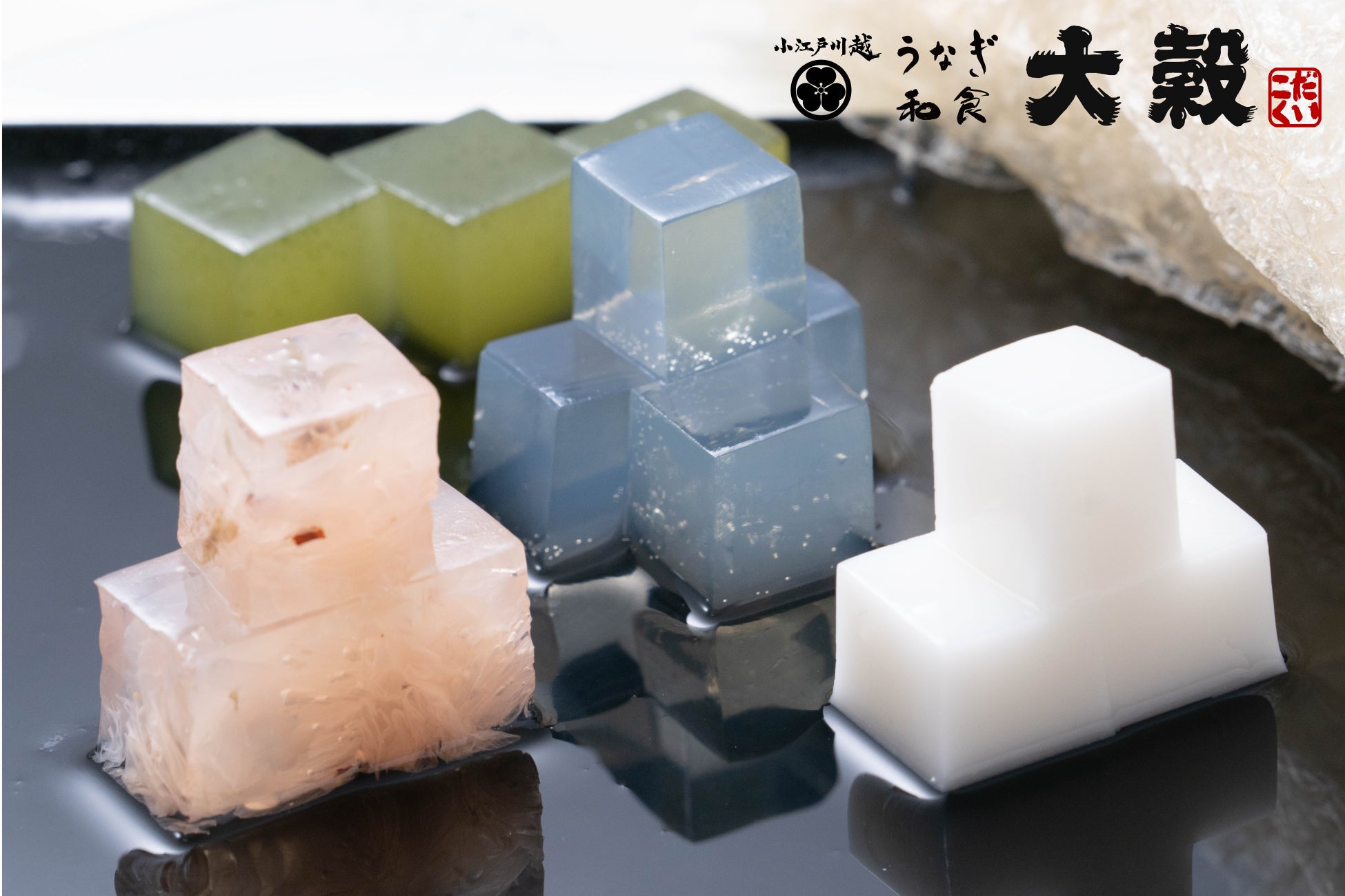 大穀の抹茶パフェ爆誕！10種甘味の贅沢体験は必食🤤✨