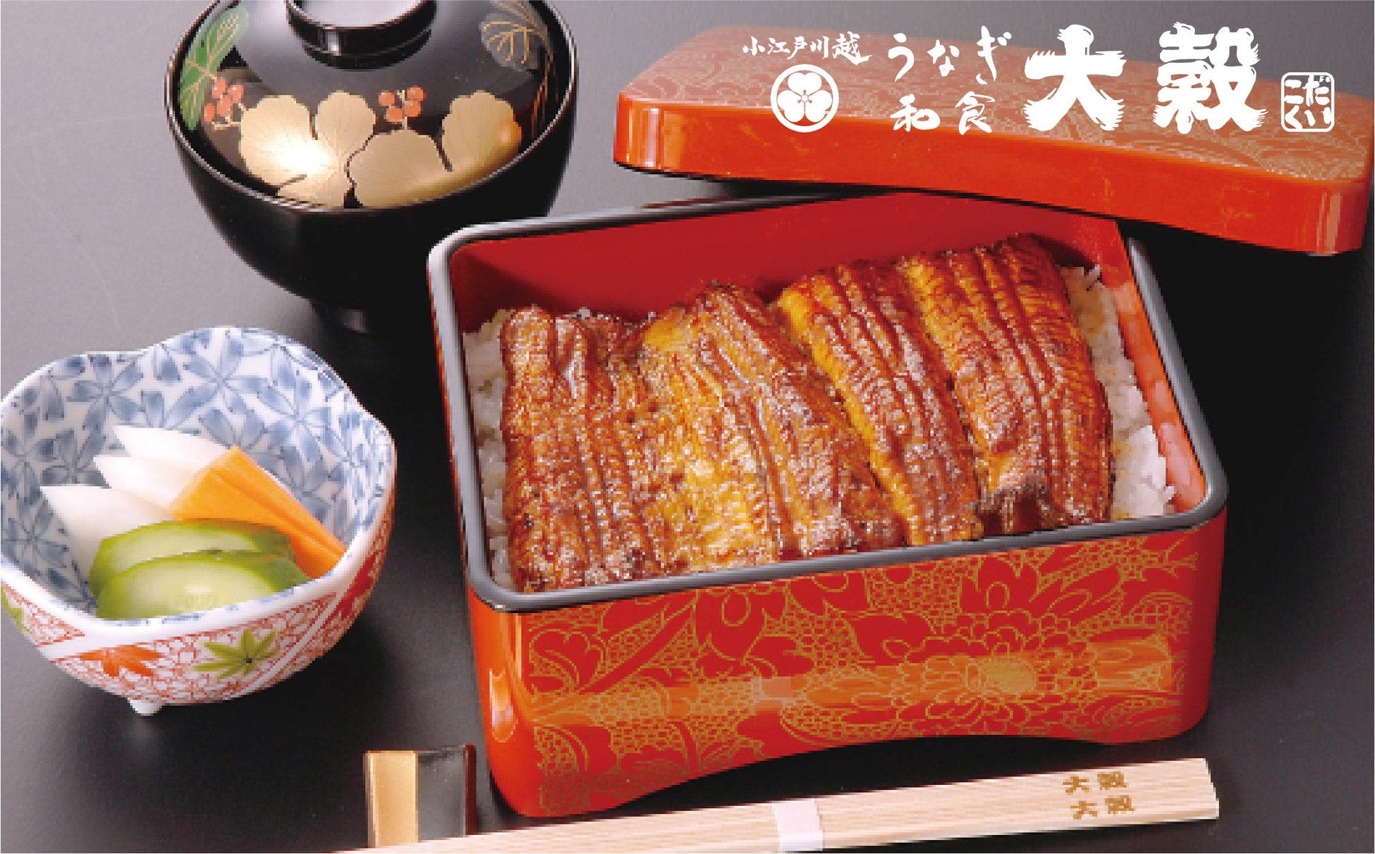 大穀の抹茶パフェ爆誕！10種甘味の贅沢体験は必食🤤✨