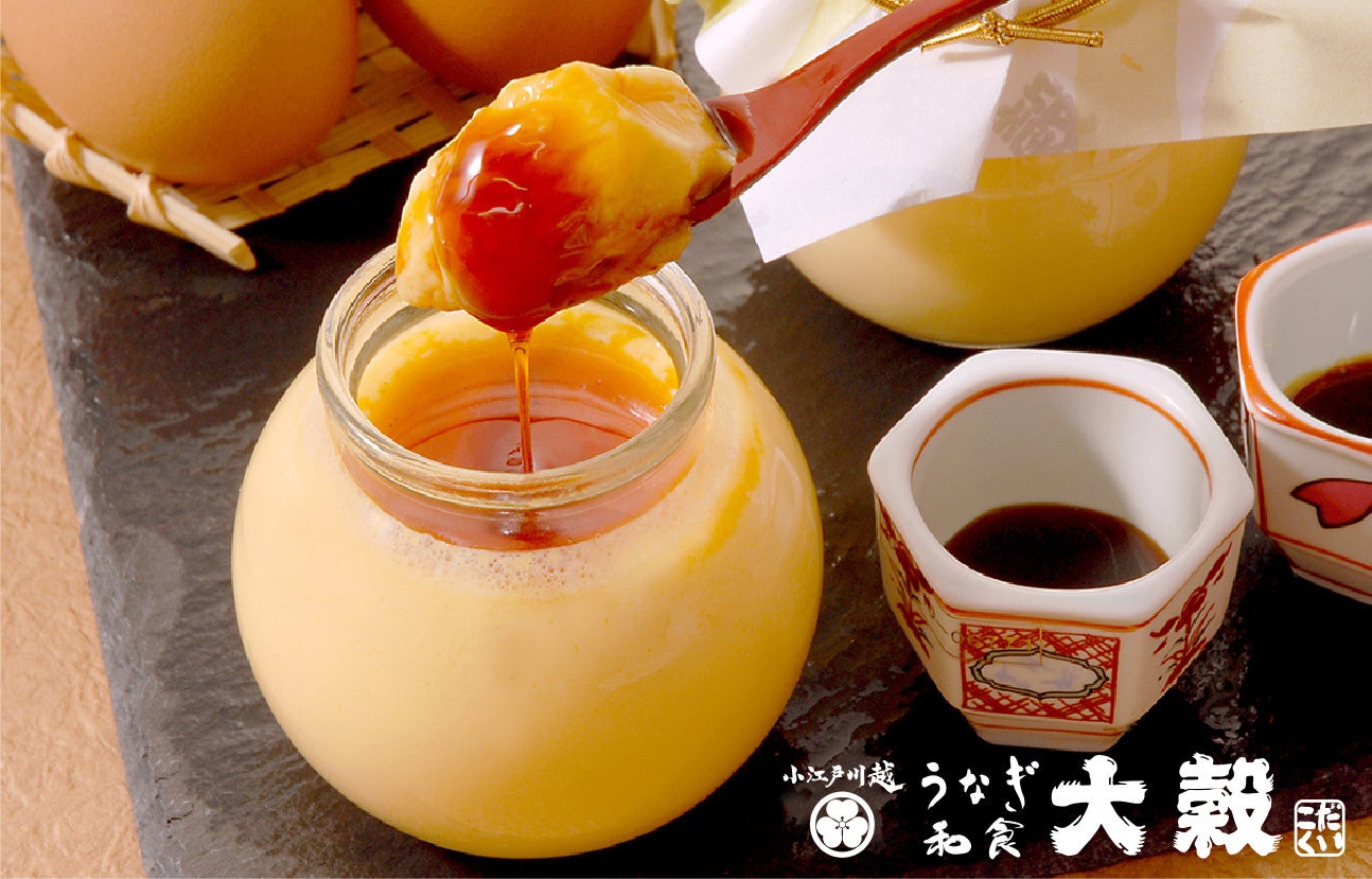 大穀の抹茶パフェ爆誕！10種甘味の贅沢体験は必食🤤✨