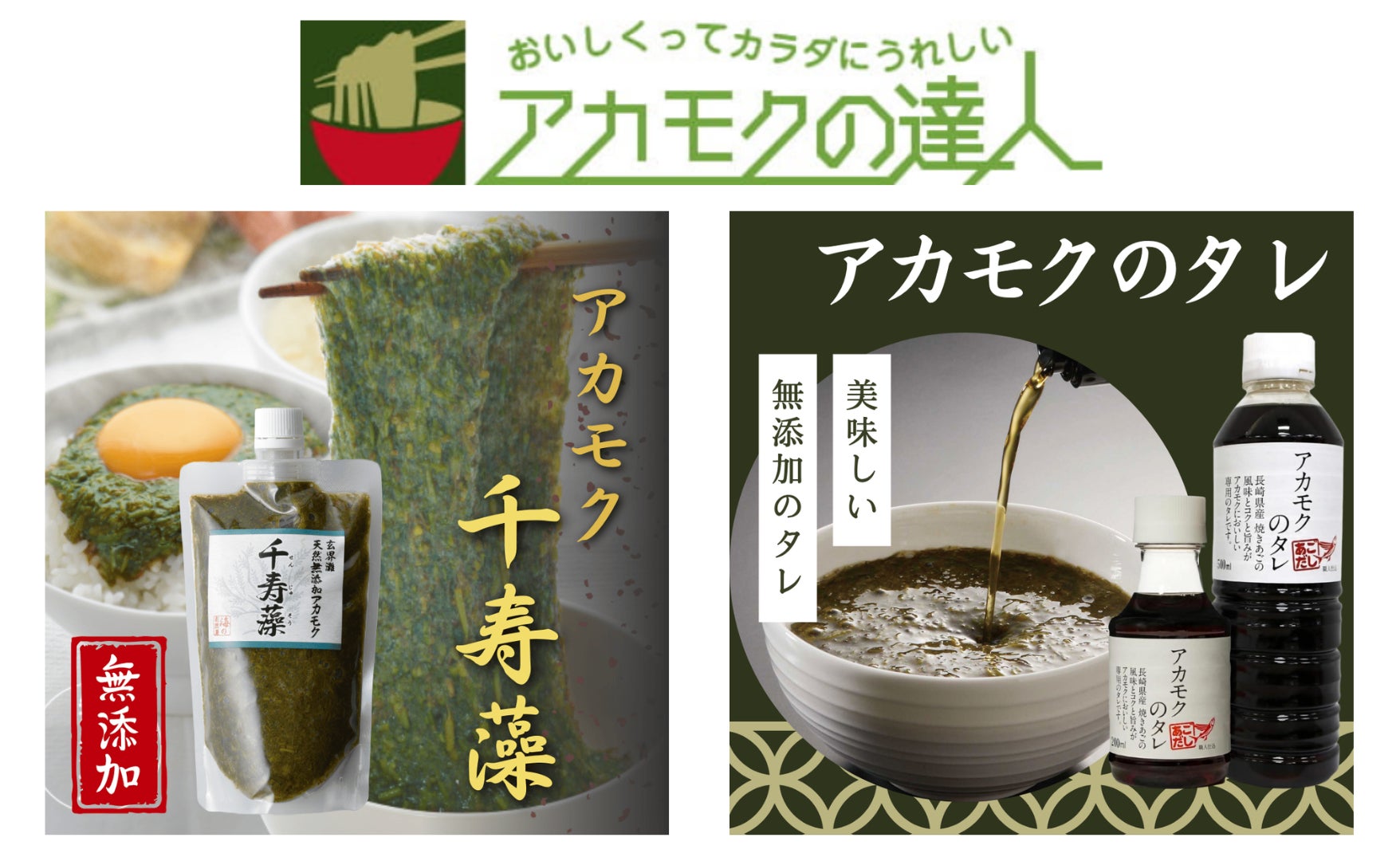 リプライオリティ！罪悪感ゼロの自然派グルメ必食級🤤🌿