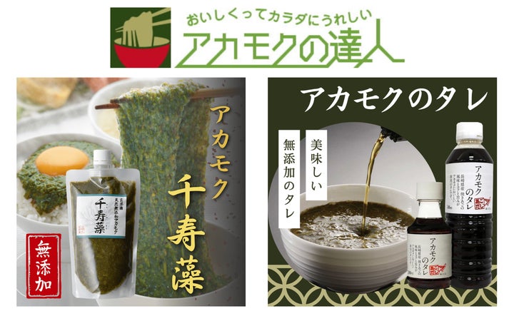 リプライオリティ！罪悪感ゼロの自然派グルメ必食級🤤🌿