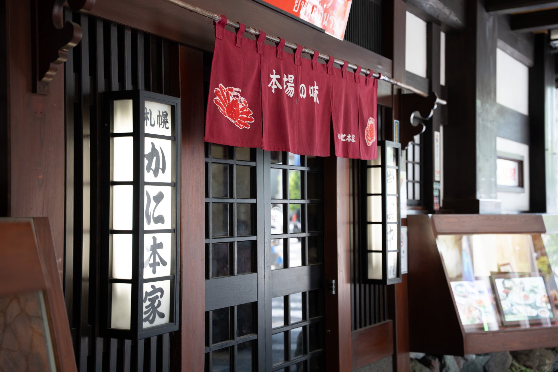 名駅かに本家🦀残暑の必食！かに天丼そうめん✨