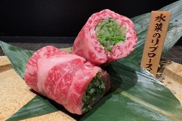 【超話題】松永和牛カレー500円！銀座でこの価格はありえない