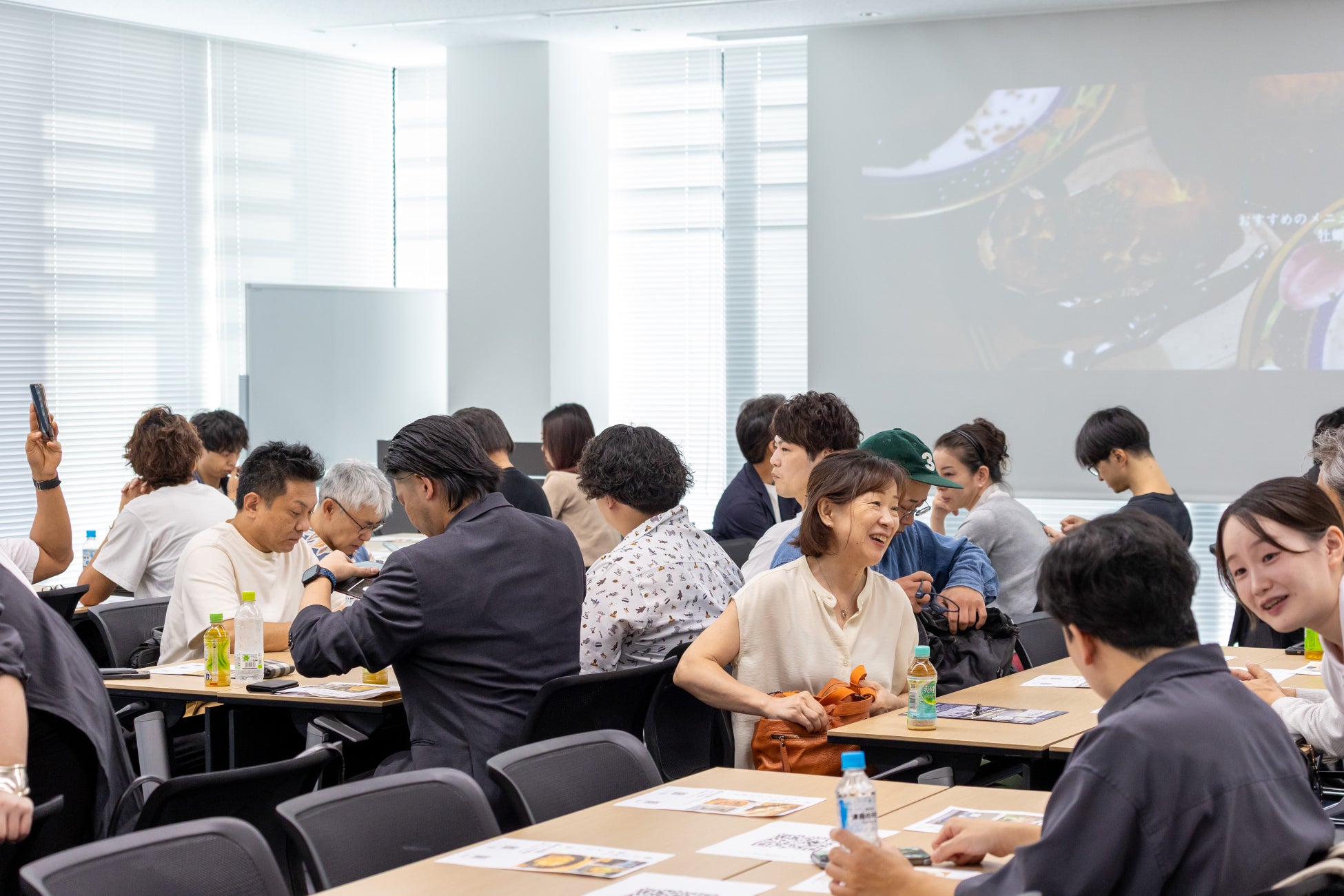 飲食店経営者必食!AI&SNSで集客UP交流会in名古屋💰