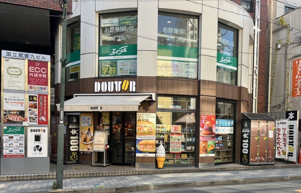 ドトール国立店で超話題!☕絵本イベント開催、親子必見!