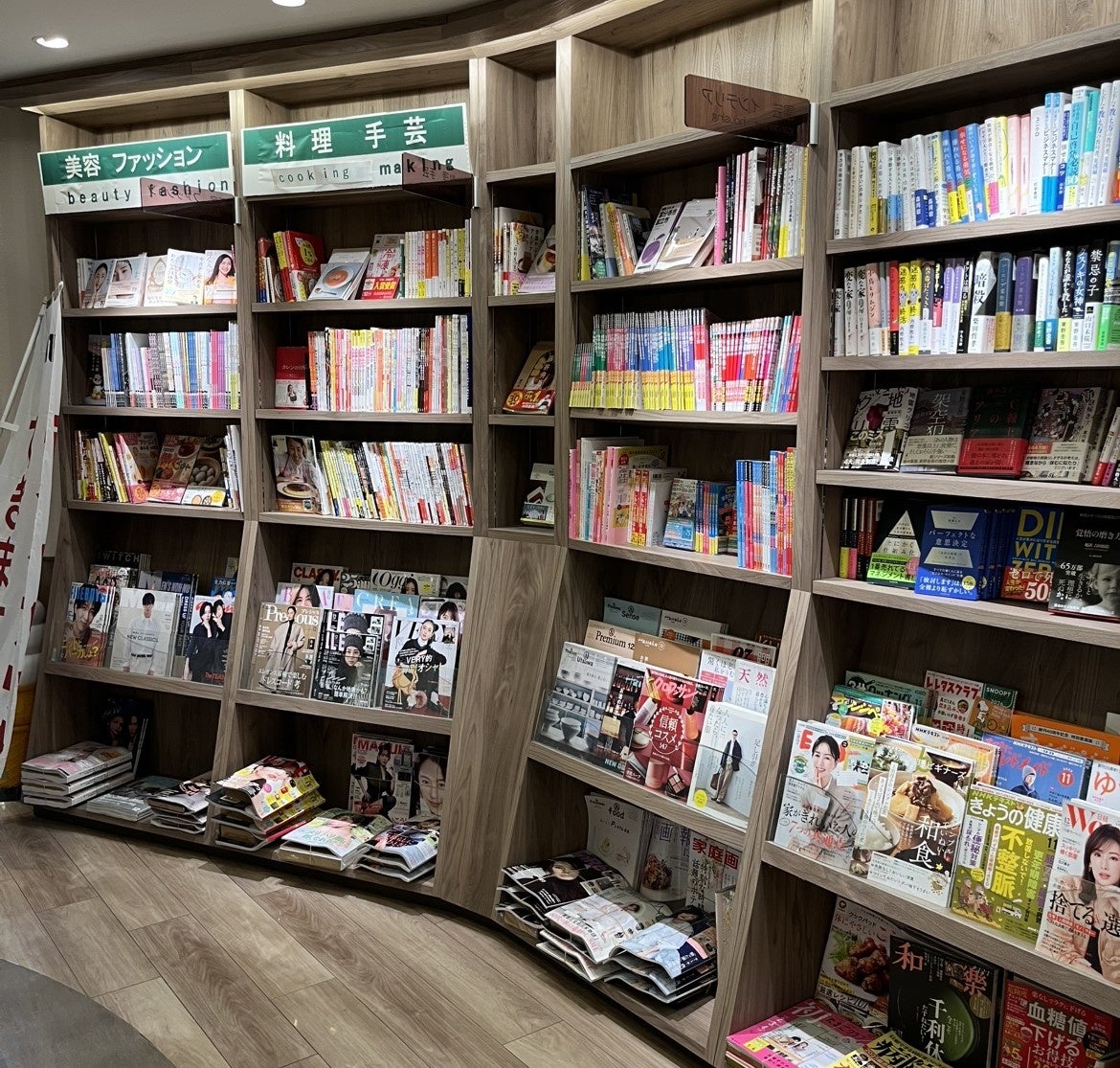 ドトール国立店で超話題!☕絵本イベント開催、親子必見!