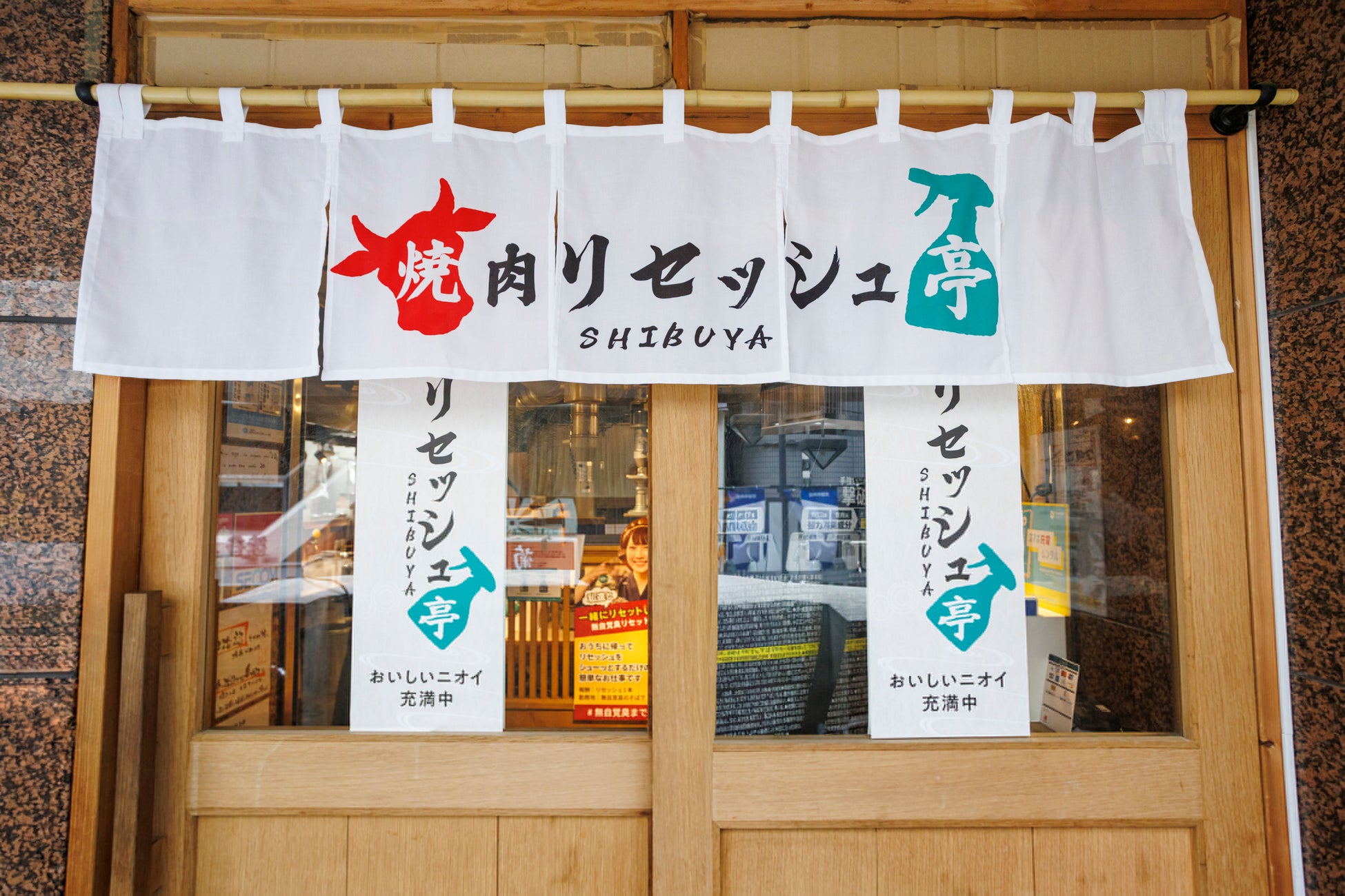 超話題！焼肉リセッシュ亭、閉店前に必食だよ🚨