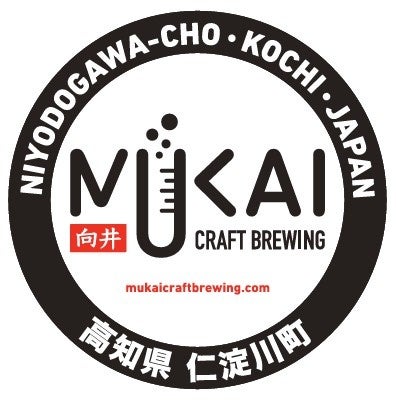 超話題！四国8ブルワリーが高知集結🍻限定ビールは必飲！