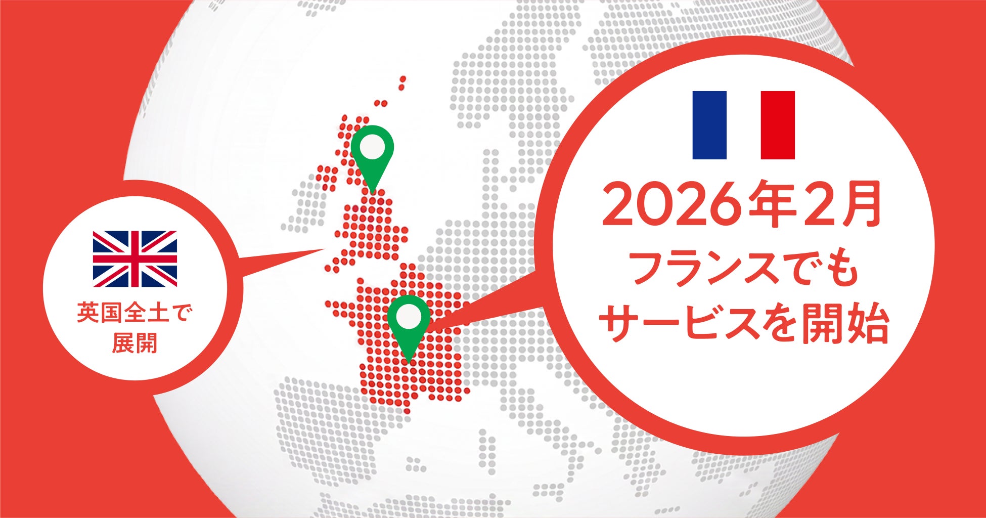 WASO「必見」！海外で売れる日本食データが衝撃公開✨