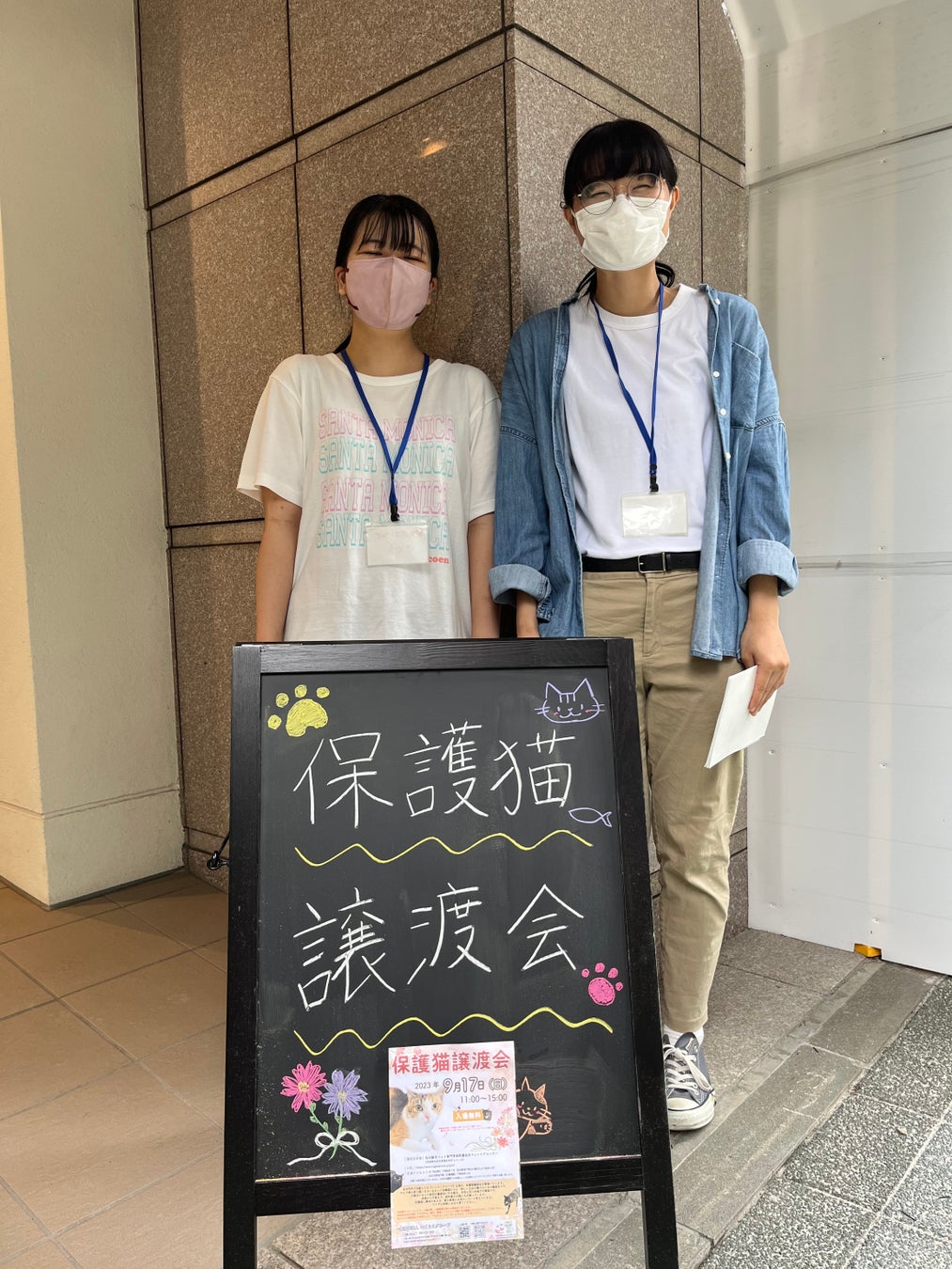 老舗継承！仙台「フルキャット」8/29オープンで超話題🐈🎉