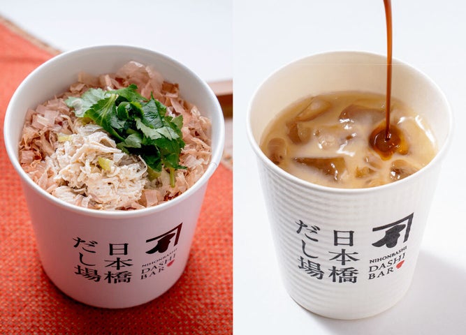 🇯🇵×🇹🇼奇跡コラボ！日本橋だし場ジーロー飯が超話題！✨