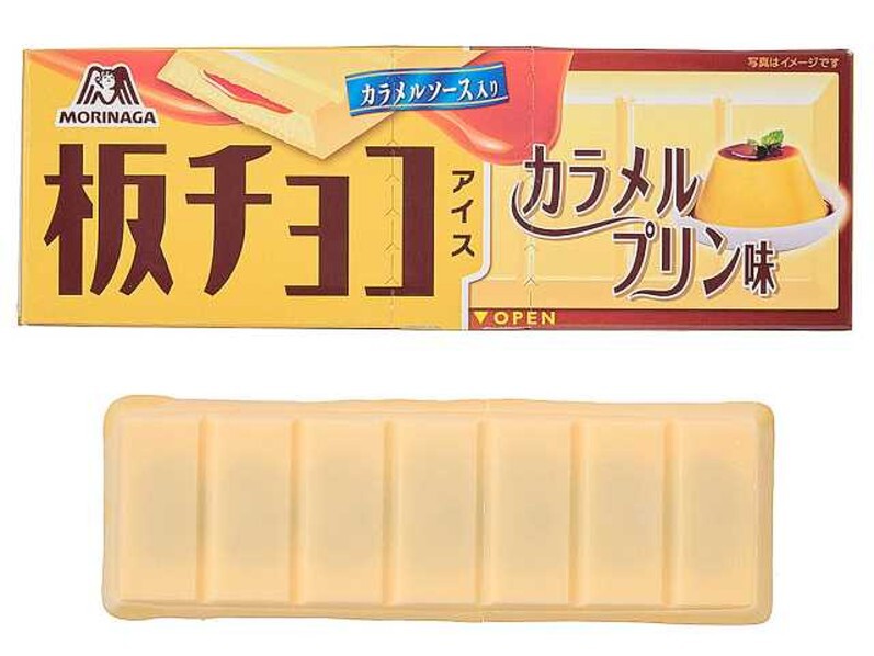 セブン限定!板チョコアイス カラメルプリン味、これは必食の激