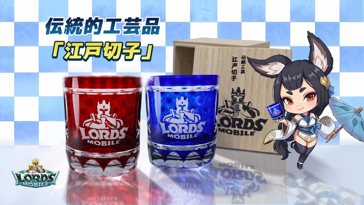 超豪華✨江戸切子グラス当たる！ロードモバイル🎁