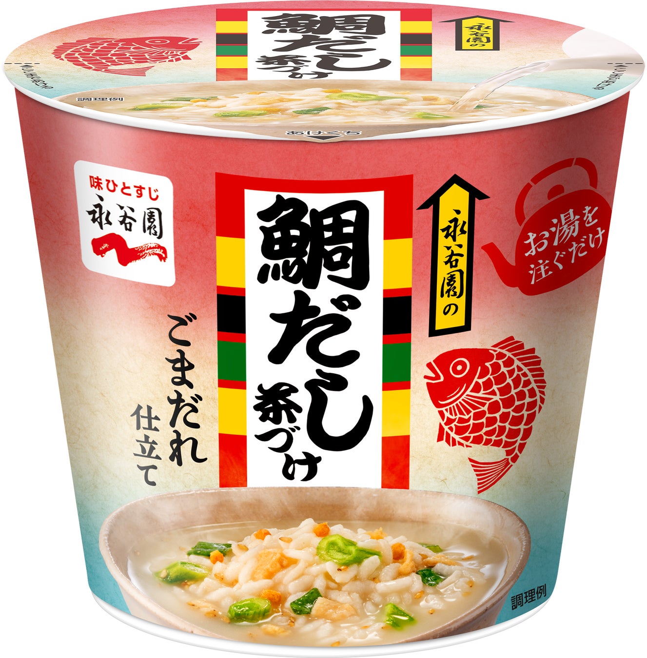 タイパ＆癒やしに神！永谷園「鯛だし茶づけ」必食😋🍵
