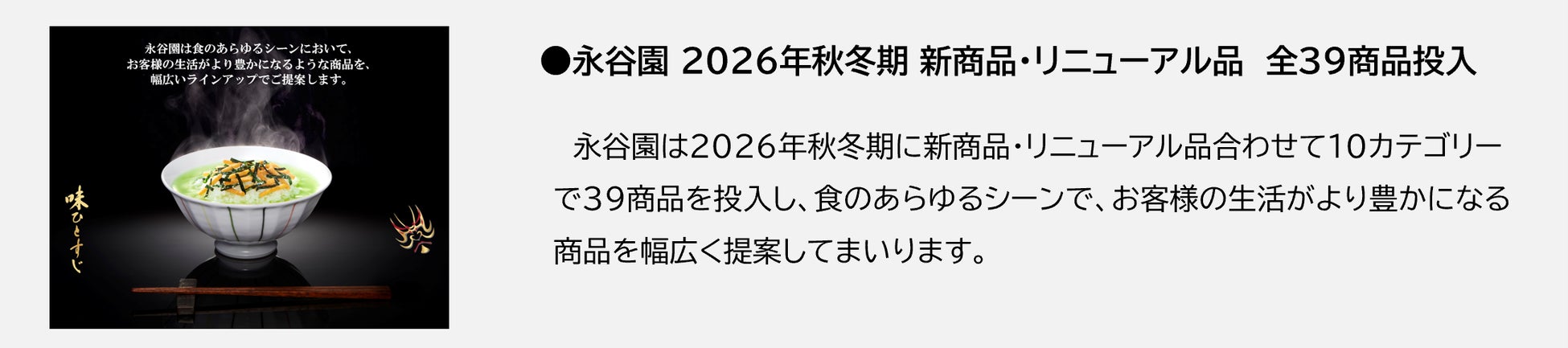 🍳フライパン1つで激ウマ確定！ふわとろすき焼風が必食！