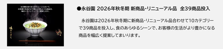 🍳フライパン1つで激ウマ確定！ふわとろすき焼風が必食！
