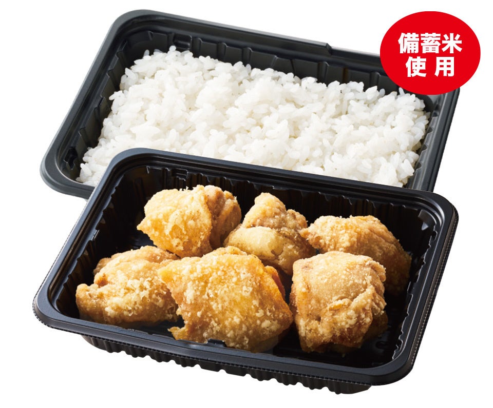 ジョイフルの防災食が激ウマ確定！中津で必食🍚✨