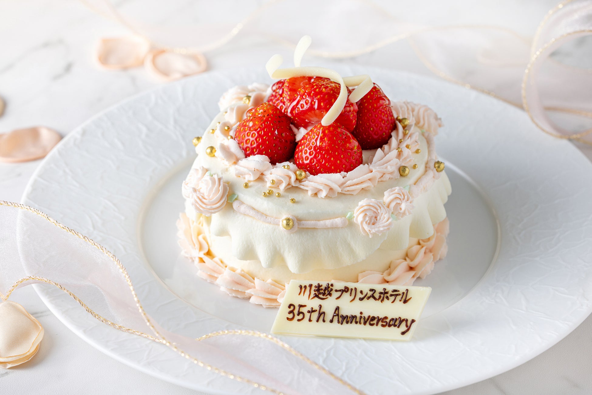 【川越プリンス】35周年限定！激ウマ必食グルメ🤤✨