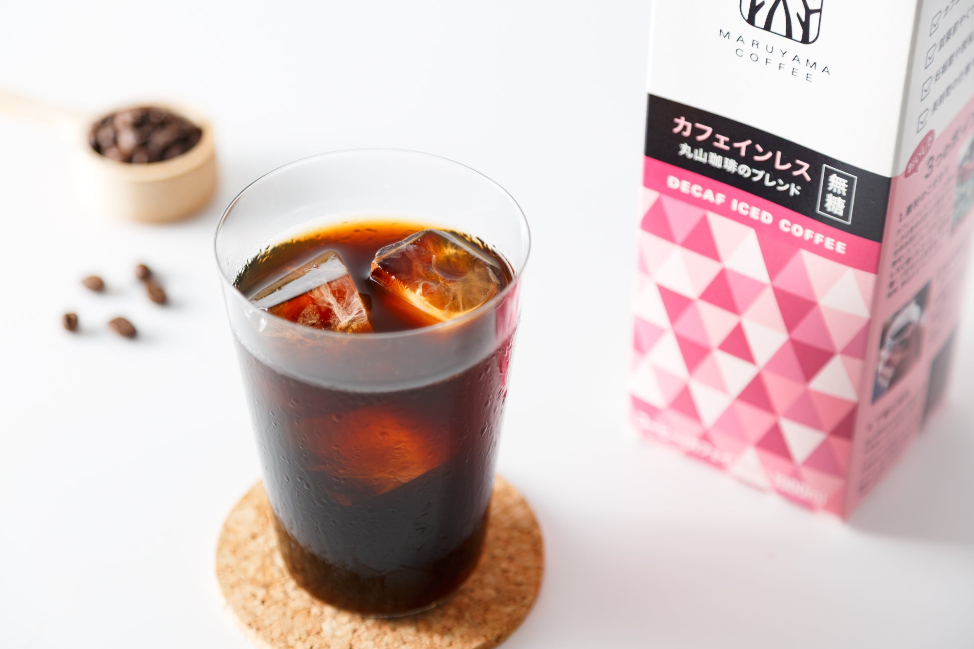 丸山珈琲☕️激ウマ確定！カフェインレスアイス新発売✨