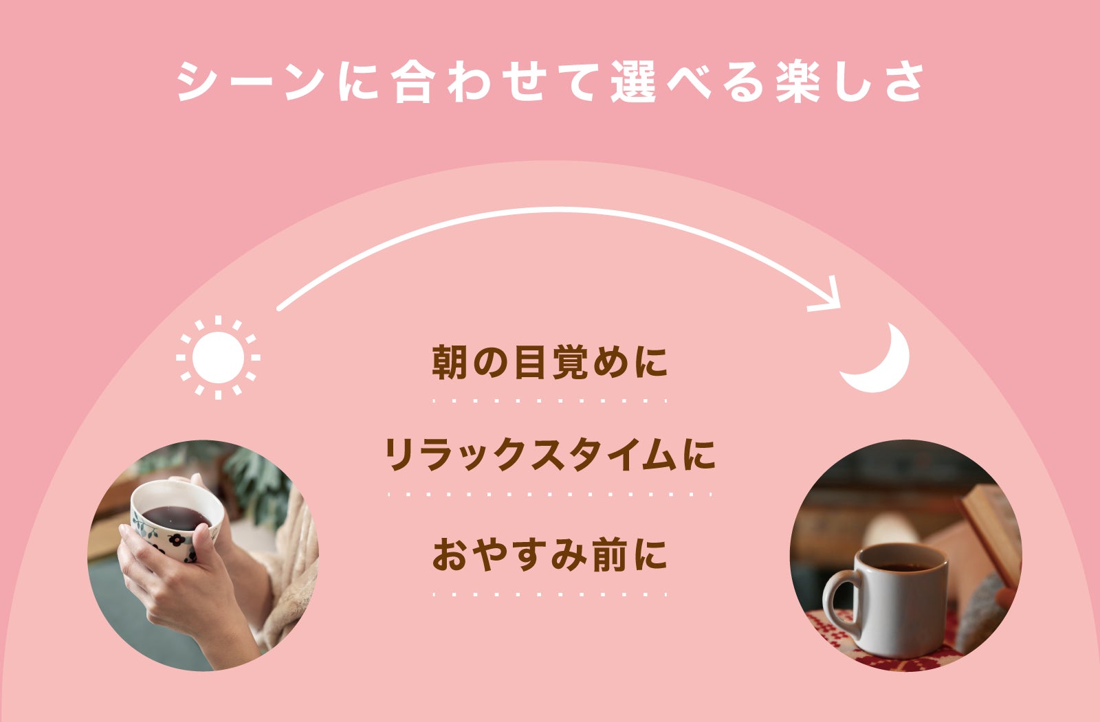 丸山珈琲☕️激ウマ確定！カフェインレスアイス新発売✨