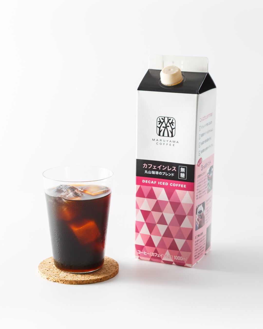丸山珈琲☕️激ウマ確定！カフェインレスアイス新発売✨