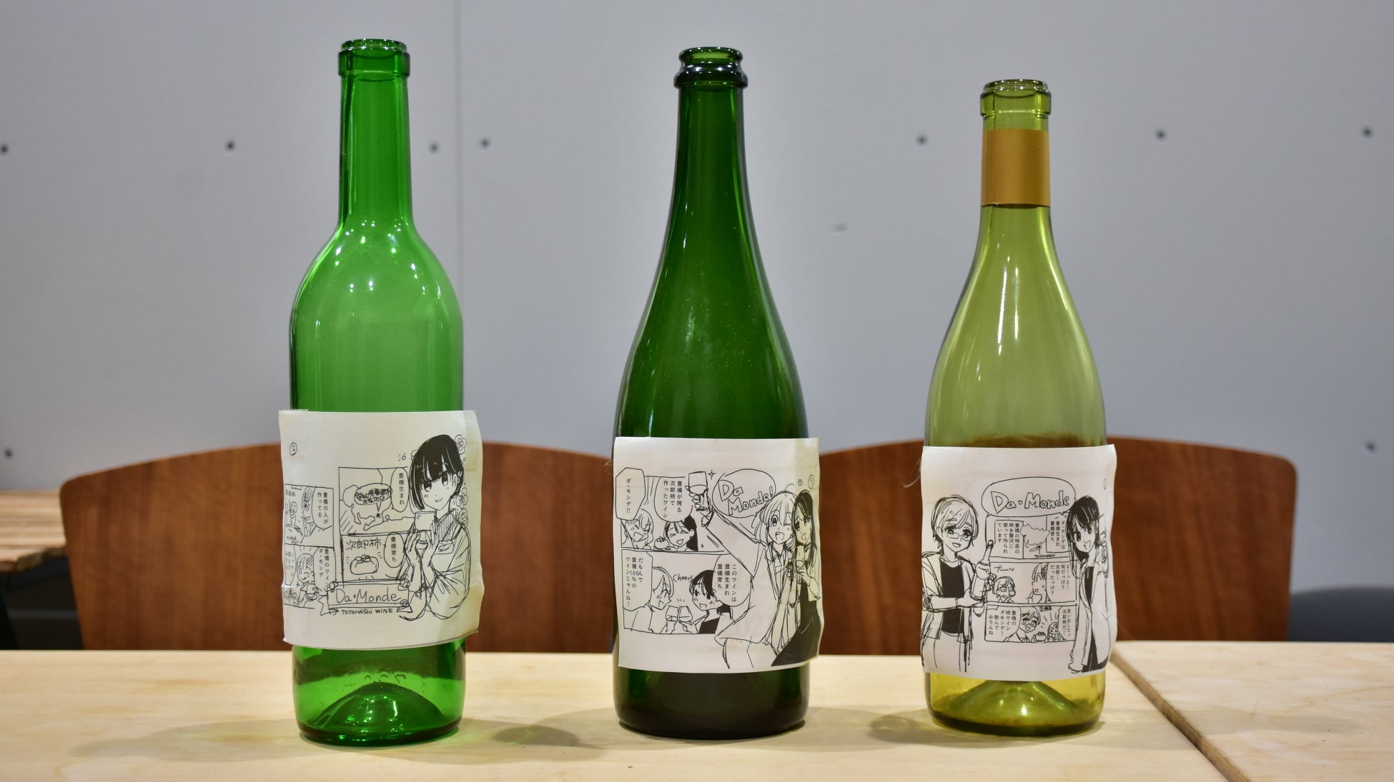 豊橋ワイン爆誕!10年悲願、超話題!必飲確定の一本🍷✨