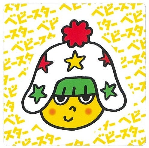 でんがな×ベビースター激ウマ確定！とろーりチーズ串必食😋🔥