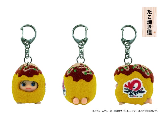 わなかキューピー新登場!大阪グルメ界の超話題作🐙✨