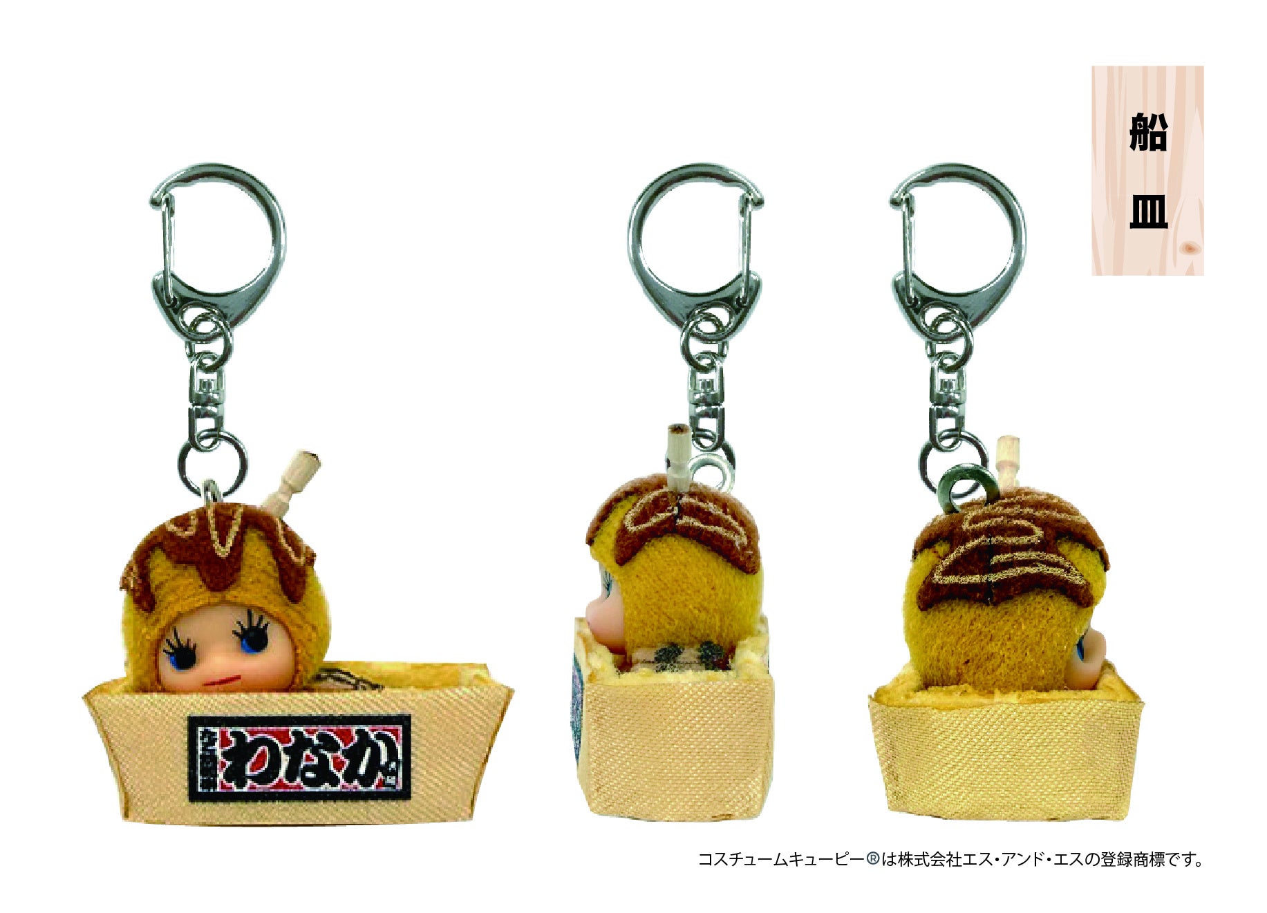 わなかキューピー新登場!大阪グルメ界の超話題作🐙✨