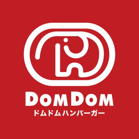 ドムドム梨Wてりやき🍔激ウマ確定✨