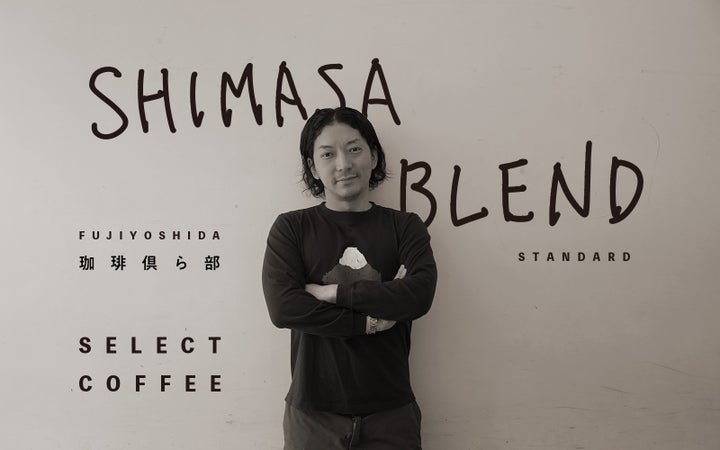 嶋佐和也ブレンド爆誕！☕️激ウマ確定！ふるさと納税で必食！