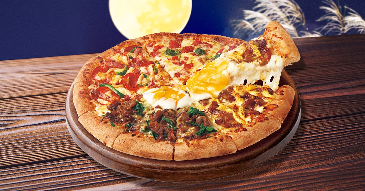 超話題！ピザハット月見が激ウマ🤤とろたま牛すき🍕