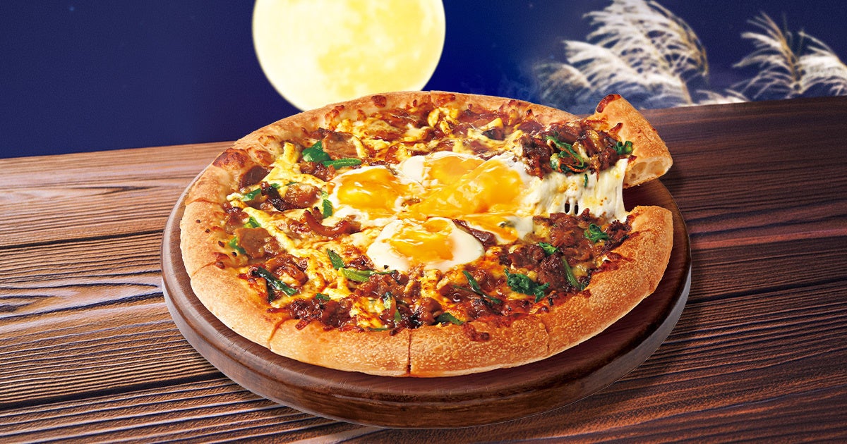 超話題！ピザハット月見が激ウマ🤤とろたま牛すき🍕
