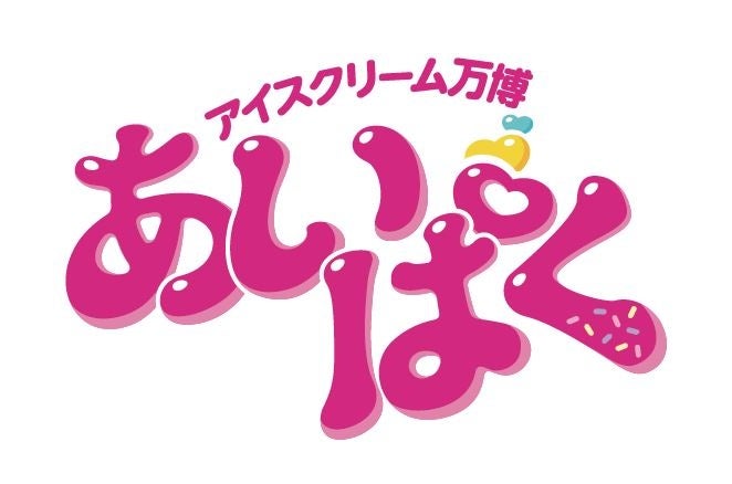 【西武秋田】超話題!あいぱくの激ウマ映えアイス必食🍦✨