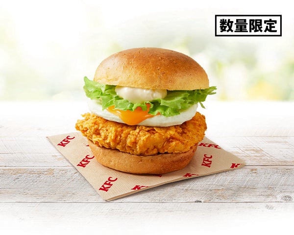 ケンタッキー月見🥚昨年超え！とろ〜りたまごで激ウマ確定✨