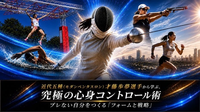 Visa Infinite限定！激ウマ確定グルメ解禁🤤