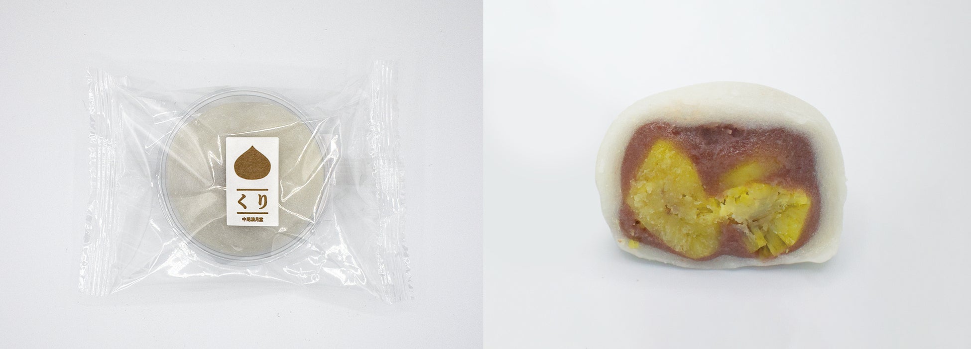 完売注意！中尾清月堂のシャインマスカット大福3粒は神🤤🍇