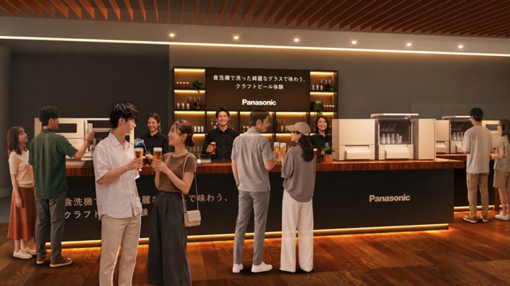 六本木3日限定！美グラスビール激ウマ確定🍻✨