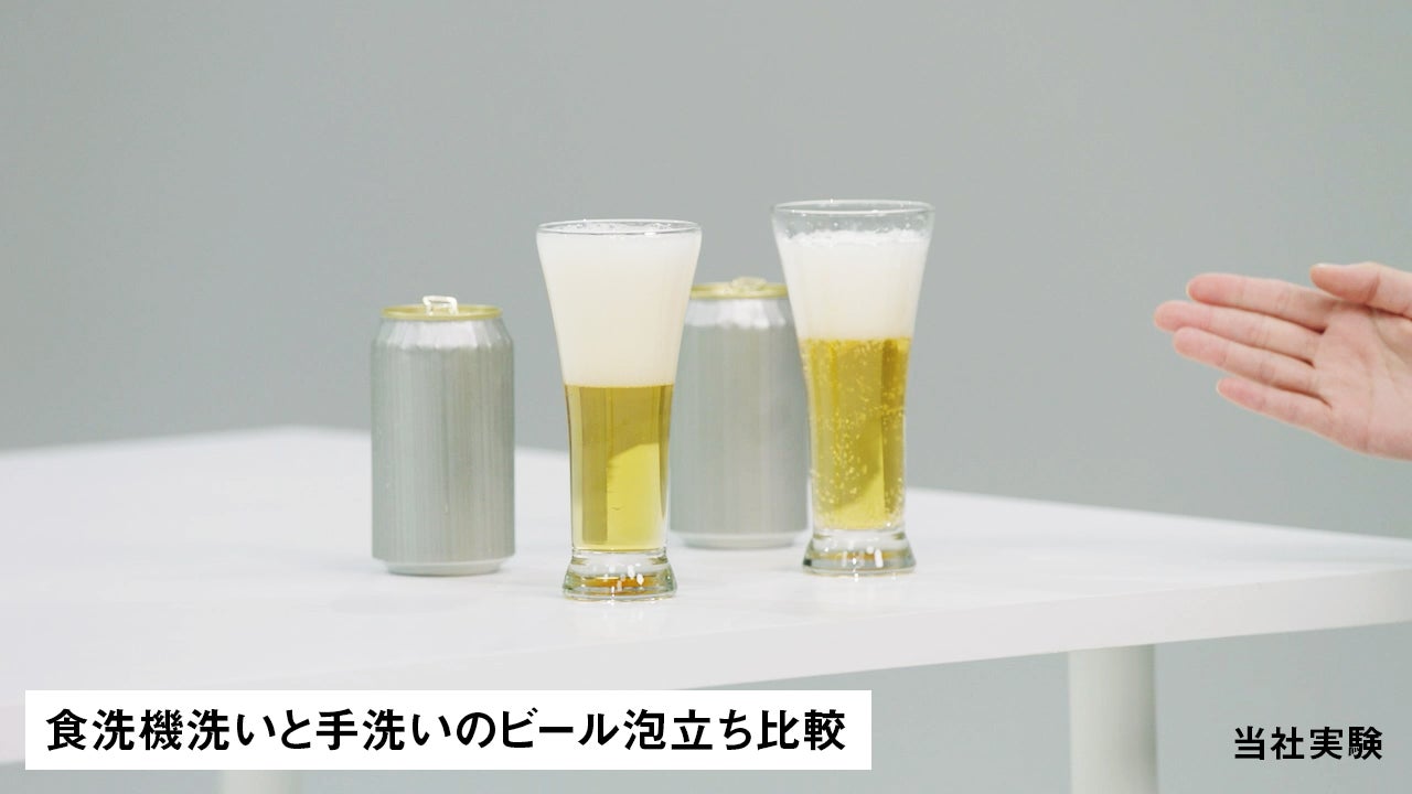 六本木3日限定！美グラスビール激ウマ確定🍻✨