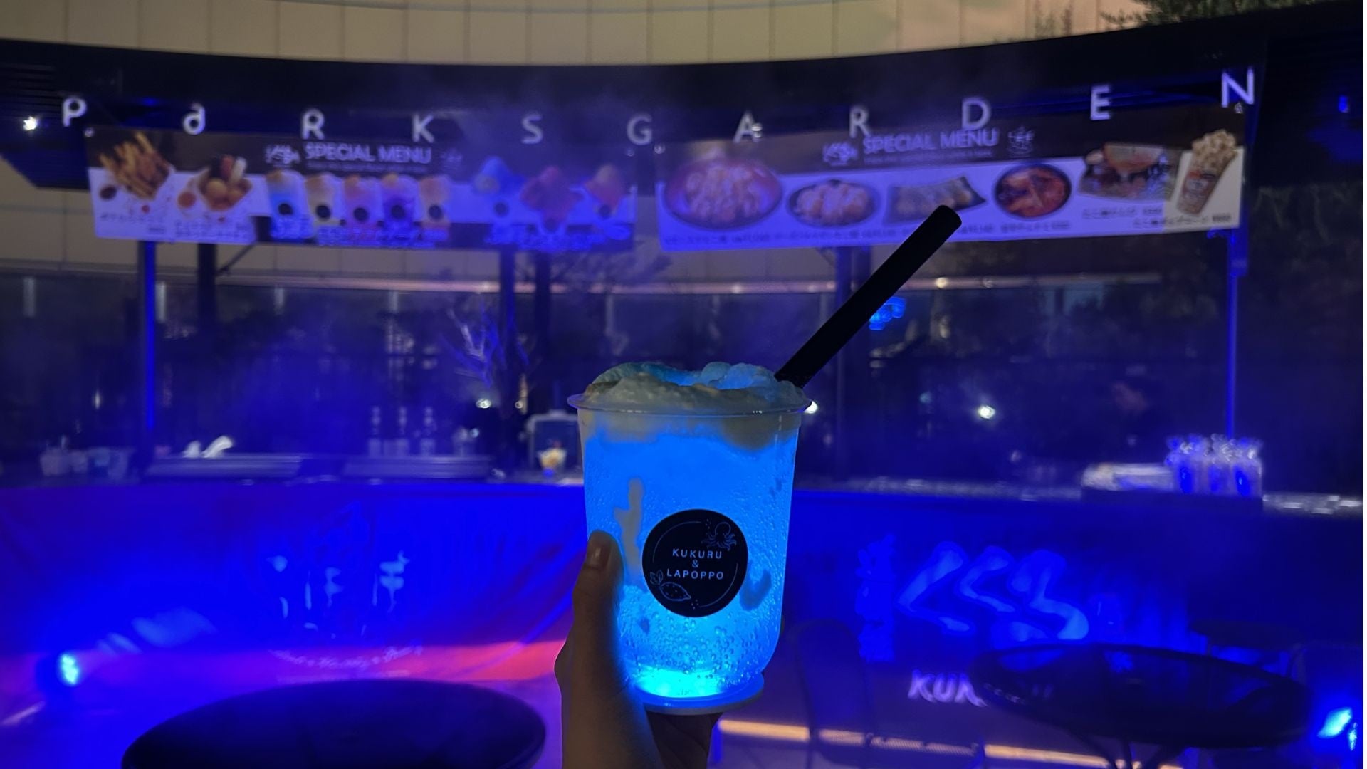 なんば雲海にくくる・らぽっぽ！光る限定に激ウマ確定😋✨