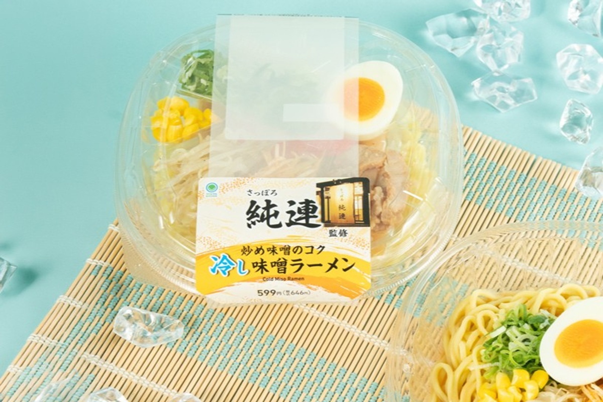 やったね!ファミマ純連冷し麺🤤味噌豚骨が激ウマ確定🍜