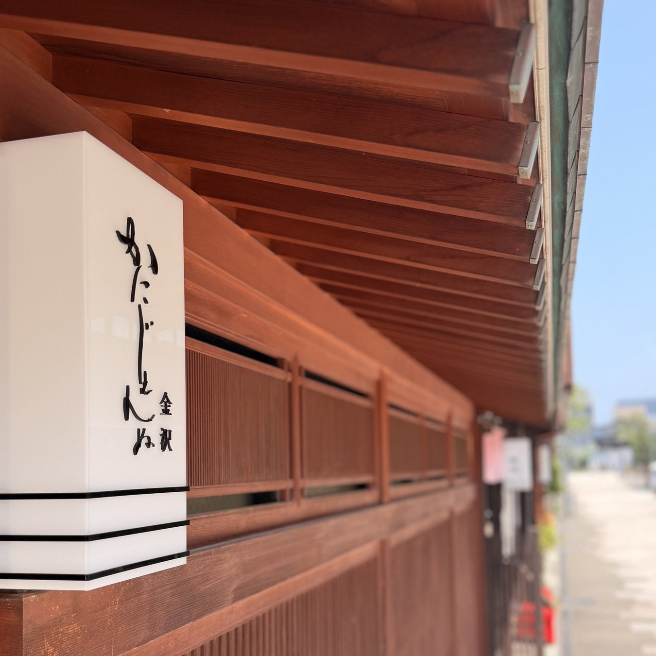 【北陸初】金沢に🦀かにじぇんぬ9/7OPEN✨激ウマ確定！