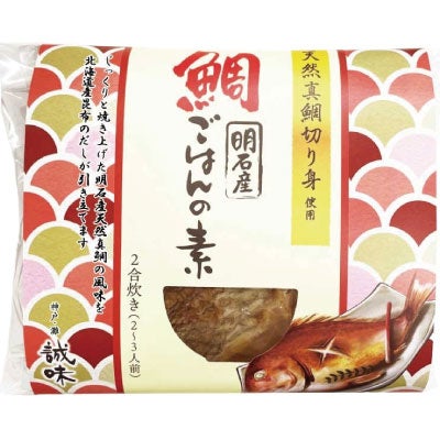 激ウマ確定！誠味のきざみ松茸ごはんの素は必食🍚✨