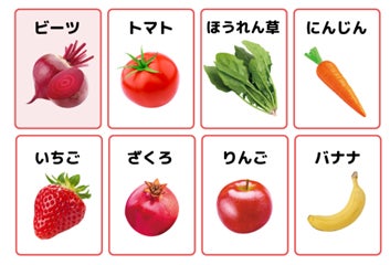 激ウマ必食💖Morning Beetsで鉄分補給！新発売✨
