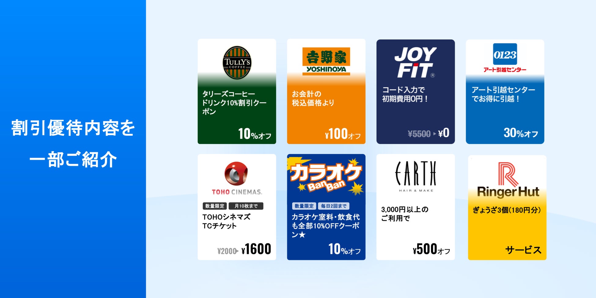 AIが選んだ！激ウマすぎてスマホ即タップ確定🤤✨