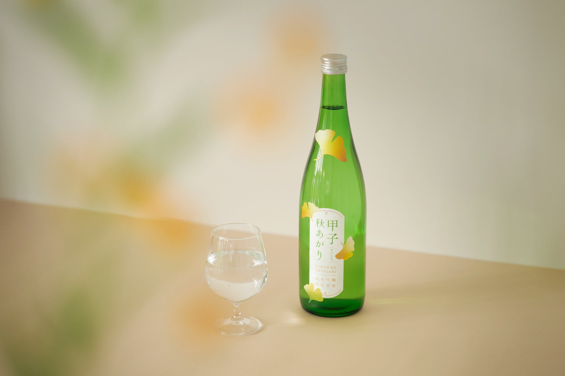 激ウマ確定!甲子「月見の宴」生演奏と美酒に酔いしれる秋🍶✨